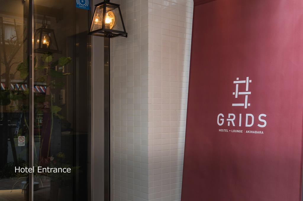 Grids Akihabara Hotel&hostel *