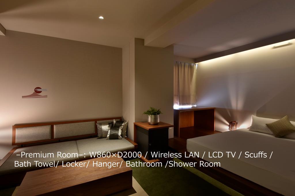 Albergue Grids Akihabara Hotel&hostel *