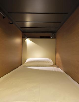 Grids Akihabara Hotel&hostel Vandrarhem
